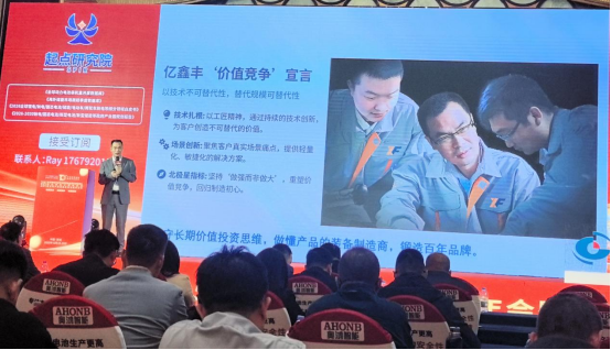 global Lithium Battery Equipment
