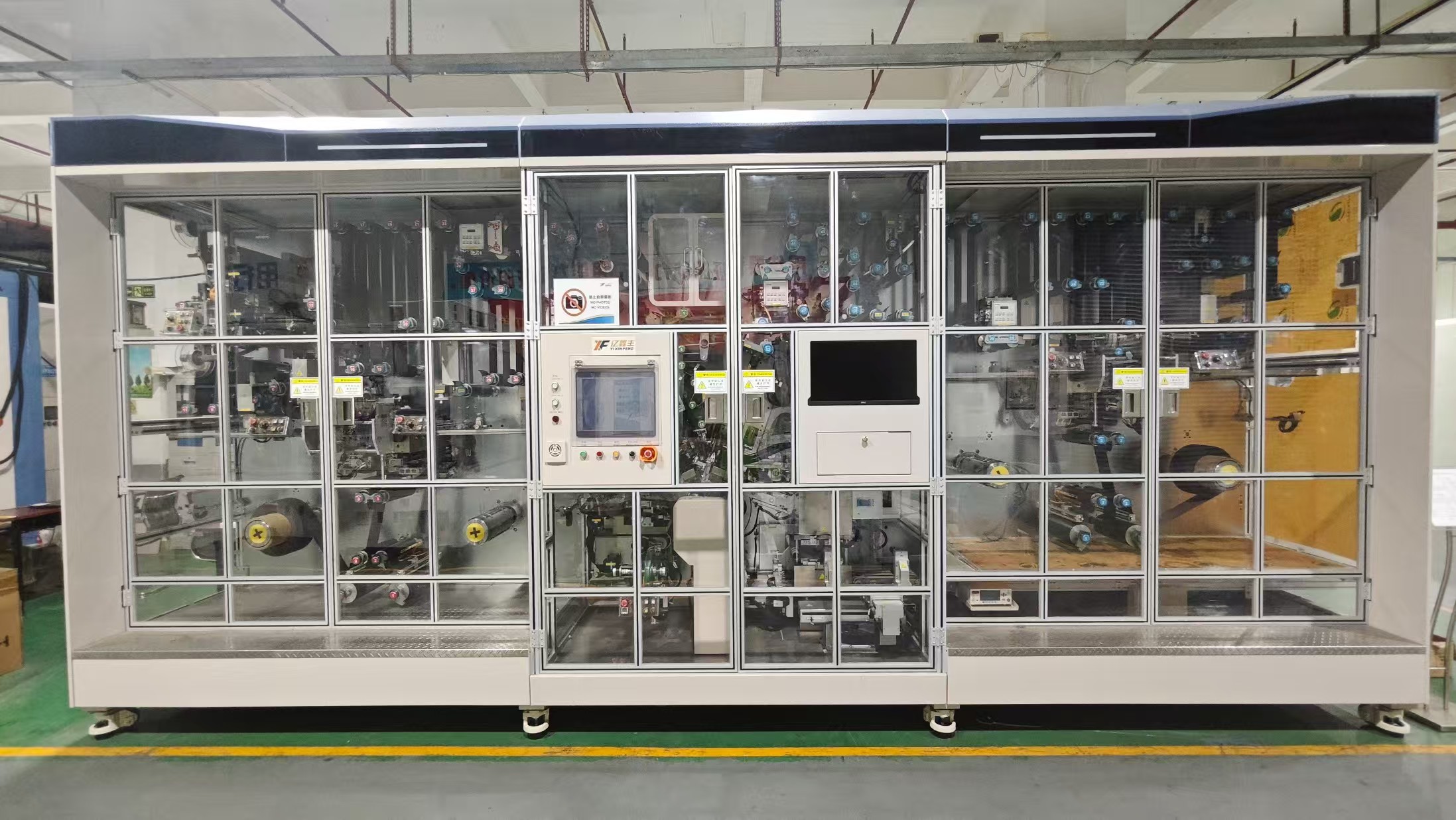High-Speed Battery Cell Winder Machine