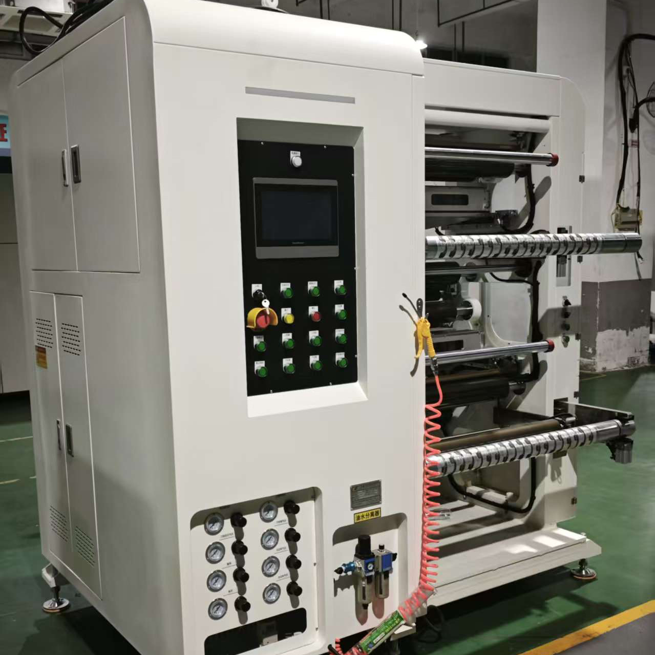 high precision slitting machine